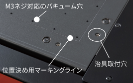 メディアをセットしやすいテーブル
