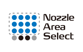 ノズルエリアセレクト Nozzle Area Select