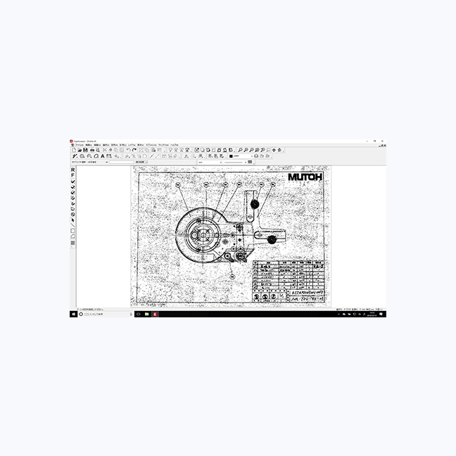 EDGESWEEPER | 武藤工業株式会社