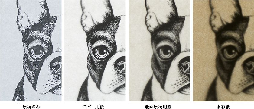 LEDで均一な発光