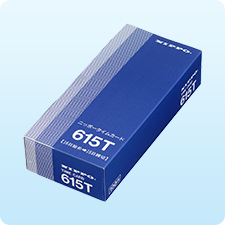 タイムカード615T