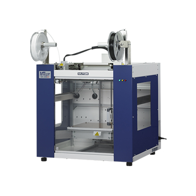 Value3D MagiX MF-2500EPⅡ