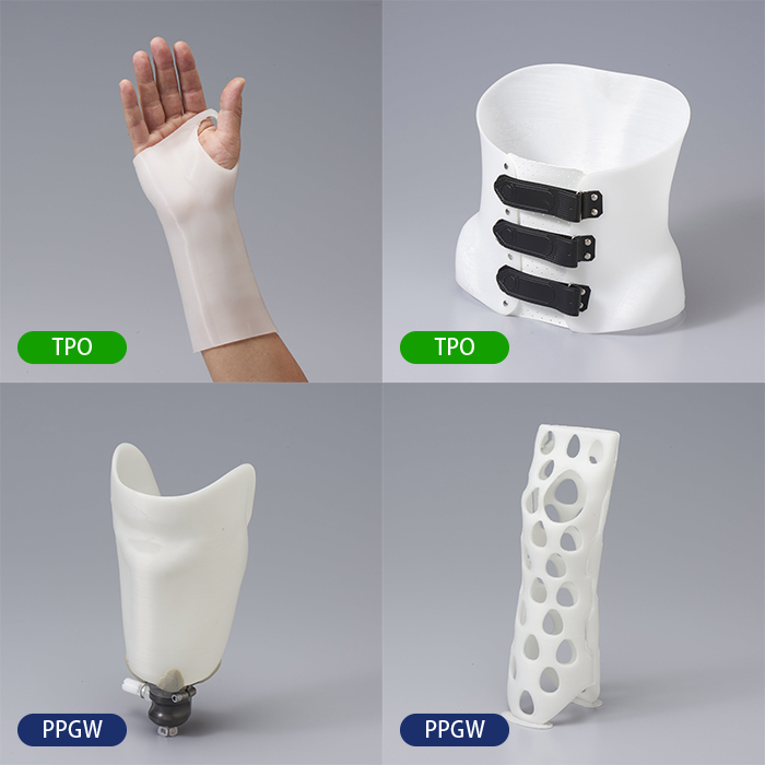 義肢装具向けフィラメント