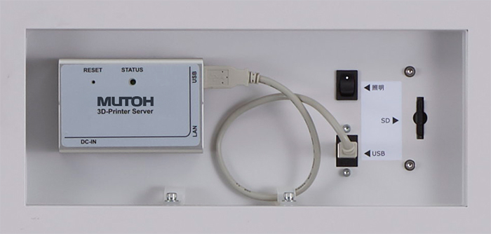 プリントサーバー