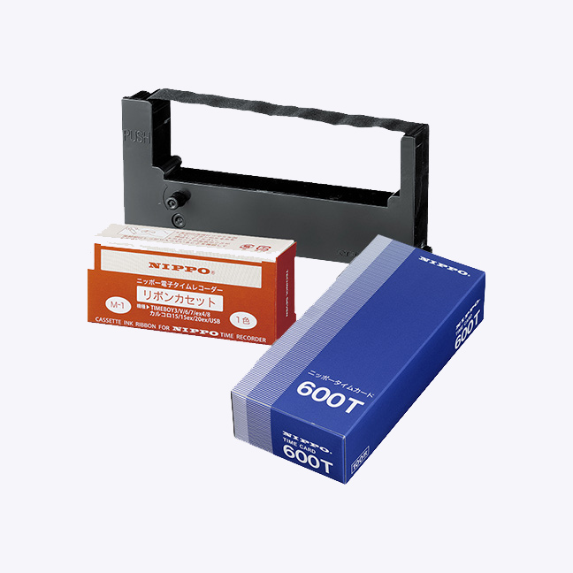 サプライ品 | 武藤工業株式会社