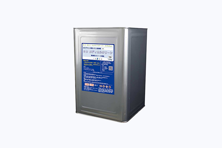 エポキシ特性樹脂