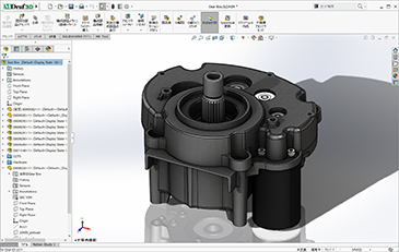 SOLIDWORKS Bundle