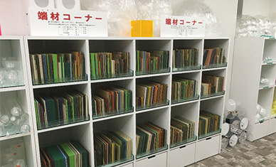 目的や仕事内容に合わせてXPJ-661UF とPJ-2508UFを使い分け今後の挑戦にもプリンターの活躍を期待している