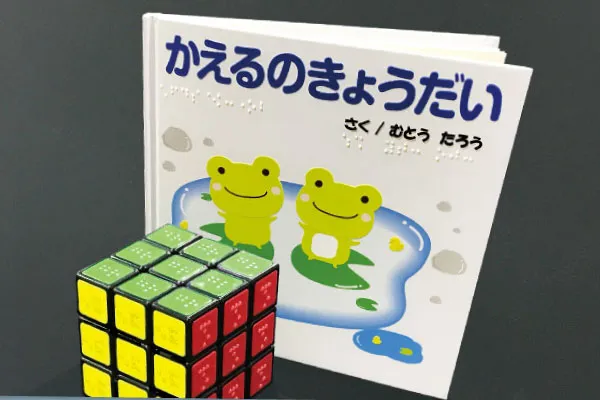 使いやすさと質感表現力にこだわったA2+ サイズ フラットベッドUV LED プリンター