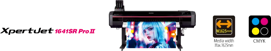 XpertJet 1641SR Pro Ⅱ