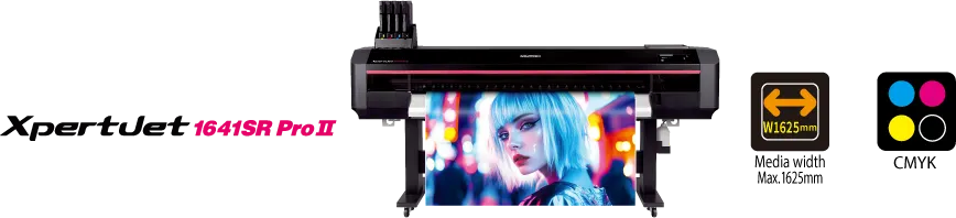 XpertJet 1641SR Pro Ⅱ