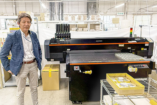 生産性に対するコスト効率の高さから導入を決定