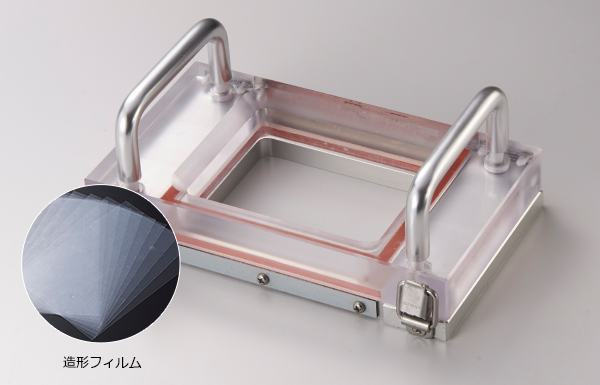 底面交換型バット