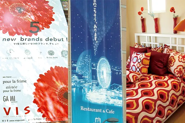 ValueJet 1948WX | 武藤工業株式会社