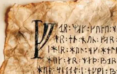 古文書、歴史史料