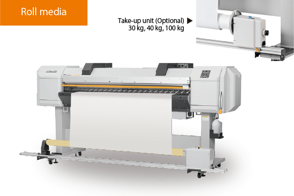 ロールメディアにも対応
