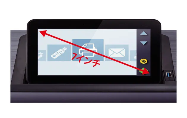 プリインストールソフトウェア