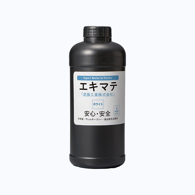 【MA】10種 フルコンプリート MVL-2100 / MVA-2100 / MLシリーズ 材料 | 武藤工業株式会社