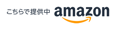 ドラフティングチェア：設計製図機械：武藤工業株式会社
