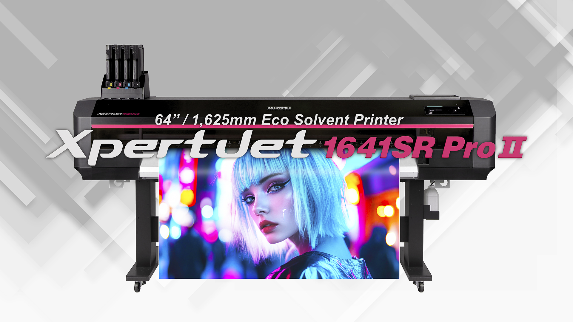 XpertJet 1641SR ProⅡ