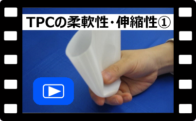 NF-600S：武藤工業株式会社【スマート 3Dプリンター】