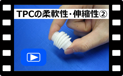 NF-600S：武藤工業株式会社【スマート 3Dプリンター】