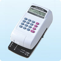 FX-45|商品紹介|ニッポー株式会社 FX-45|商品紹介|ニッポー株式会社