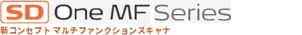 簡単セットアップ＆操作を実現させた大判フルカラーコピーソリューションの決定版