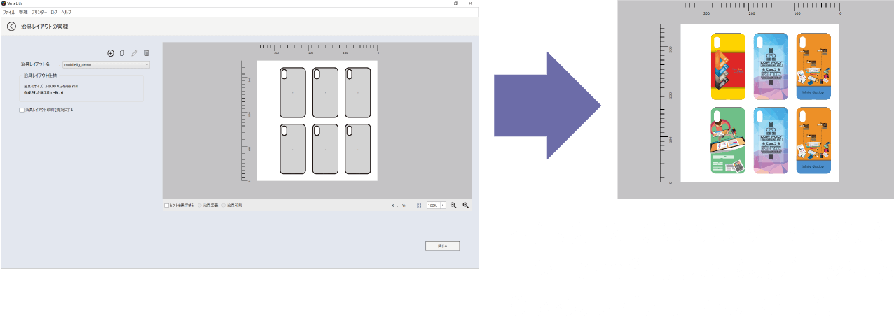 XpertJet 1462UF:製品情報:武藤工業株式会社